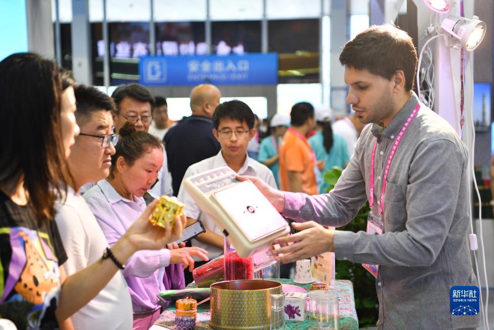 线上电子游戏城